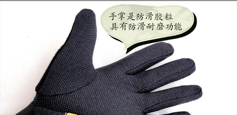 Găng tay thể thao ngoài trời lông cừu ngón tay dài găng tay nam và nữ đeo găng tay đi bộ đường dài đi bộ đường dài cắm trại tập thể dục bao tay da