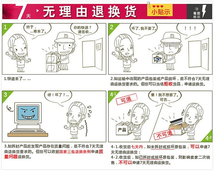 Haut-parleurs pour vélos - Ref 2264396 Image 47