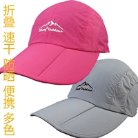 Mũ thể thao ngoài trời nắp gấp 檐 tốc độ chống nắng khô thoáng khí visor xách tay du lịch thời trang nam và nữ nắp mới nhiều màu nón xe đạp thể thao