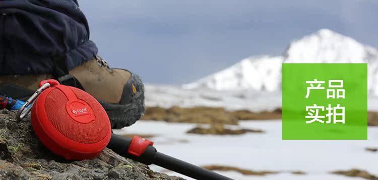 Haut-parleurs pour vélos - Ref 2264396 Image 38