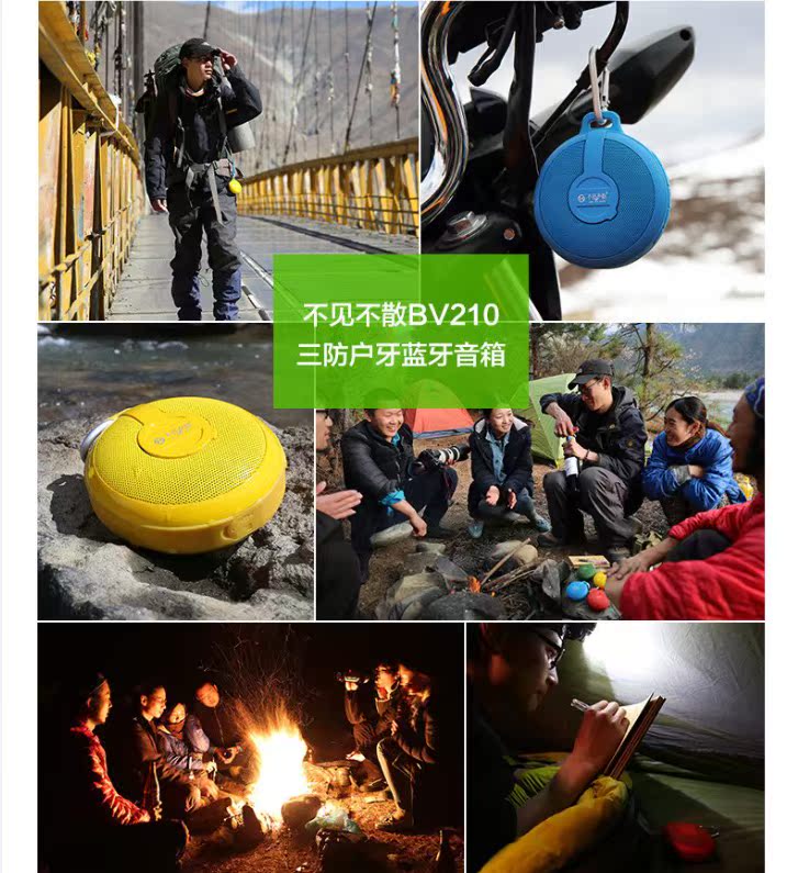 Haut-parleurs pour vélos - Ref 2264396 Image 40