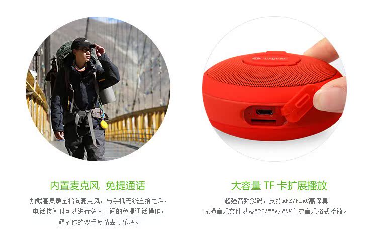 Haut-parleurs pour vélos - Ref 2264396 Image 43