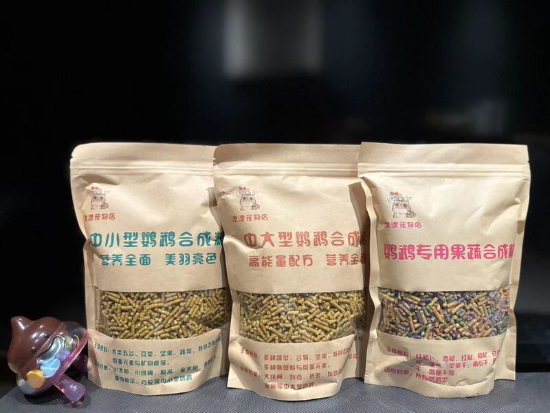 Good Palatability, Bird Food That Parrots Love, Parrot Food, Parrot Nourishing Pills, Parrot Synthetic Food, Floating Bird Food Good Palatability, Bird Food That Parrots Love, Parrot Food, Parrot Nourishing Pills, Parrot Synthetic Food, Floating Bird Food