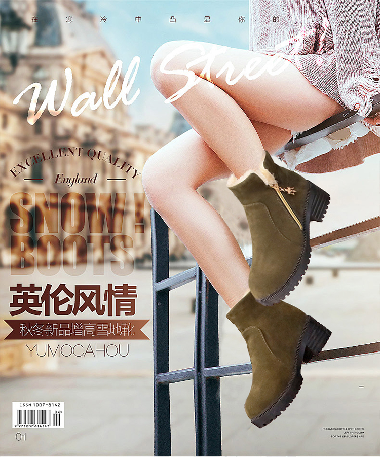 Bottes mi-saison femme en Caoutchouc - Ref 3251191 Image 7