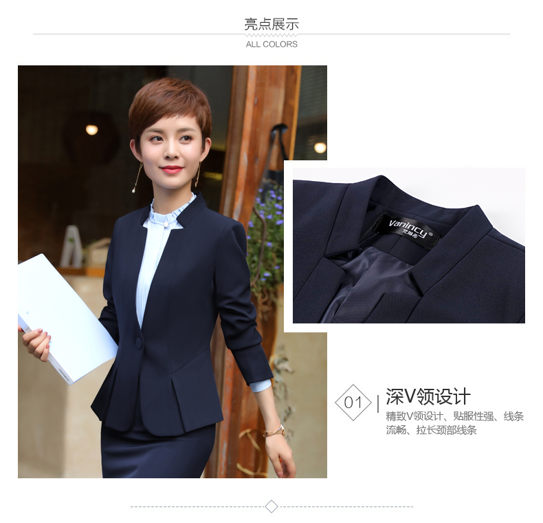Veste pour femme VANINCY    en Polyester - Ref 3221001 Image 11