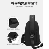 Мужская нагрудная сумка, сумка через плечо для отдыха, вместительная и большая водонепроницаемая сумка на одно плечо, городской стиль, ткань оксфорд