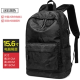 Вместительная и большая сумка для путешествий, трендовая сумка через плечо, ноутбук, школьный рюкзак для школьников, для средней школы, подходит для подростков