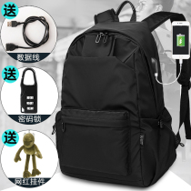 Backpack mens shoulder bags large capacity travel bags womens trend mens computer bags High School junior high school students Bag Men