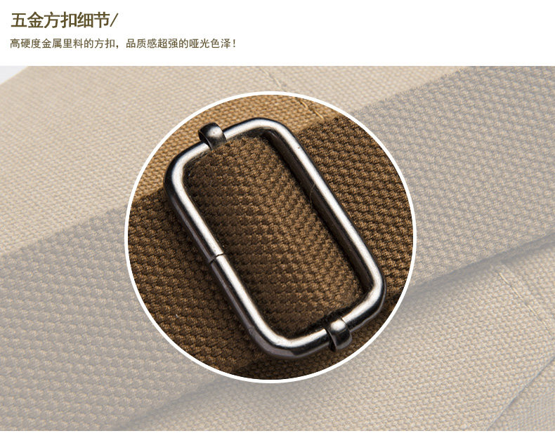 Sac pour homme - Ref 50251 Image 27