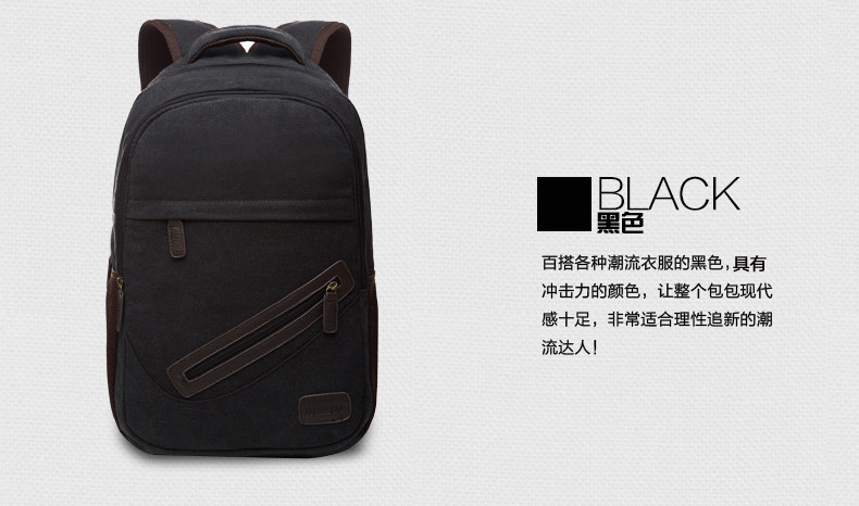 Sac pour homme - Ref 49661 Image 12