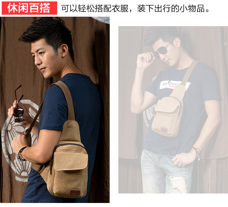 Sac pour homme - Ref 50251 Image 8