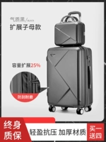 Расширенные покорные [уважение к черному]