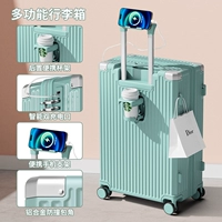 Мятный универсальный портативный держатель для стакана с зарядкой, металлический держатель для телефона