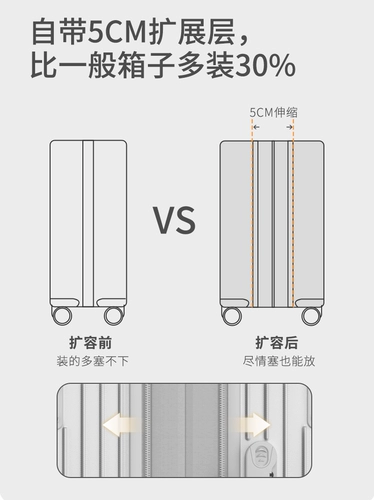 Вместительный и большой чемодан для школьников, тележка для путешествий, 28 дюймов, новая коллекция