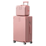 Вместительный и большой универсальный чемодан, коробка, 24 дюймов