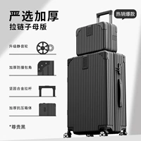 Уважая черно-строгую выбор Scratch Reviser [Большой размер с большей емкостью]