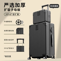 [Рекомендуется менеджером магазина] относительно черного [30%увеличения подборода расширения] [размер размера больше] больше]