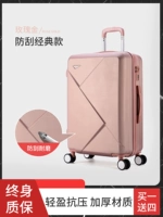 Классический, розовое золото