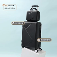 Обновить толстую мать мать [уважение к черному]