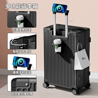 Универсальный портативный держатель для стакана с зарядкой, металлический держатель для телефона