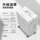 Shell White 【Обновление коробки алюминиевой коробки】