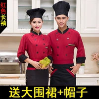 Красный лонгслив