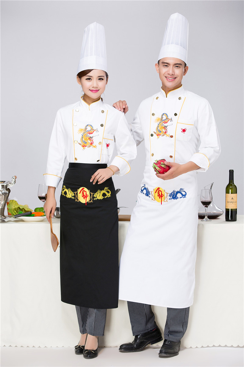Uniforme de cuisinier - Ref 1907540 Image 15