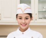 Шеф -повар для лодочной шляпы кухня кепки отель