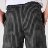 Шеф -повар кухонный шеф -повар Zebra Bins