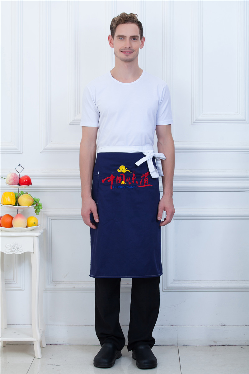 Uniforme de cuisinier - Ref 1907500 Image 14