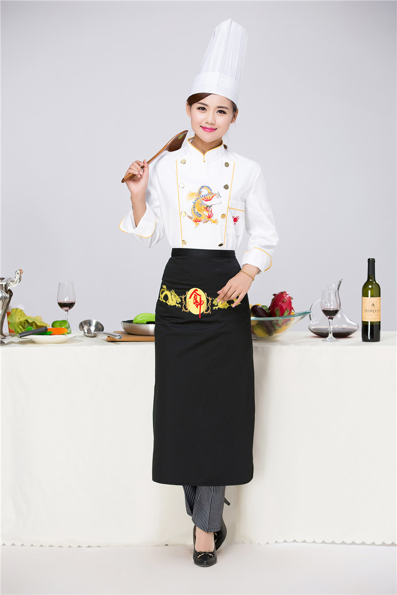 Uniforme de cuisinier - Ref 1907540 Image 13