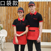 Коротко -шлифованный черный (карманная модель)