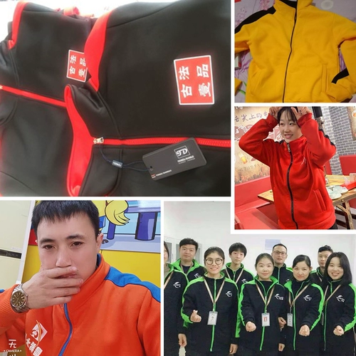 Демисезонный тонкий лонгслив для работы, толстовка подходит для мужчин и женщин, куртка