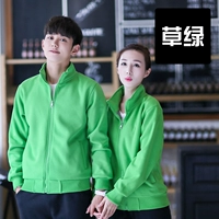 Светло -зеленый (плюс бархат)