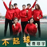 Осенняя куртка для работы, модный лонгслив, делается под заказ, с печатью вашего логотипа, в западном стиле