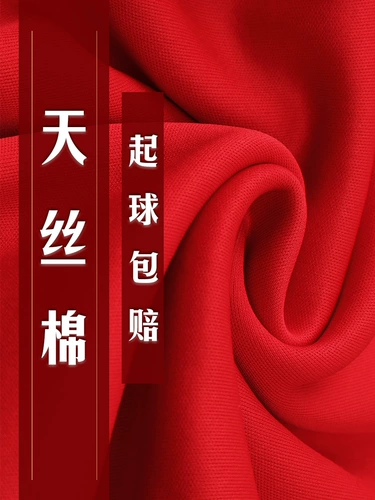 Демисезонная толстовка для работы, лонгслив, куртка, с печатью вашего логотипа, делается под заказ