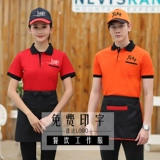 Комбинезон, лонгслив