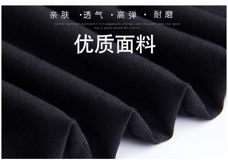 Người lớn tập thể dục quần áo phù hợp với phụ nữ thực hành quần áo nhảy Latin hình dạng phù hợp với nhảy hiện đại nhảy cổ điển quần áo phù hợp - Khiêu vũ / Thể dục nhịp điệu / Thể dục dụng cụ giày khiêu vũ phương đông