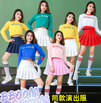 New Cheerleading Performance Costume Long Sleeve Jazz Dance Set Korean Womens Team Pull-up Dress Stage Dance Performance Costume