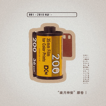 SNAP Institute Kodak 135 Specification Vintage Film Camera Roll