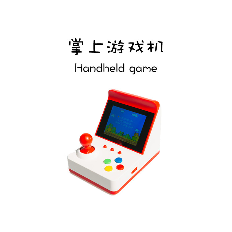 SNAP Institute vintage mini 360 double handle old vintage FC game machine 520 gift for boys