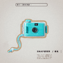 SNAP Institute Vintage Waterproof Fool Camera Built-in Film ins Disposable Film Machine Student Gift