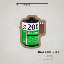 SNAP Research Institute 135 specification ISO200 Fuji fujiC200 color glue fool machine film roll