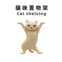 SNAP Institute Cat Pen Frame Day Ensemble Selfie Cat Lift Coffin Cat Pen Totwist Egg Toy Seven-night Cute Gift