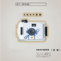 SNAP Institute Annual Meeting Corporate events Custom Waterproof Film Camera Logo Packaging Custom Gift Box Gift