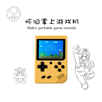 SNAP Institute old-fashioned nostalgic handheld game machine retro portable two-player game handheld birthday gift