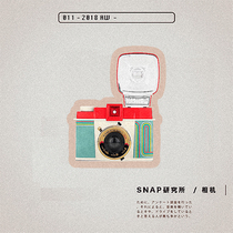SNAP Institute LOMO Retro Diana Interchangeable Film Student Entry-level Film Camera with Flash