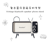 SNAP Institute Vintage TV Girl Heart Bluetooth Subwoofer speaker Birthday gift Mobile phone stand gift