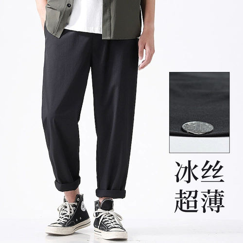 Летние тонкие быстросохнущие шелковые спортивные штаны для отдыха, оверсайз, свободный прямой крой, большой размер