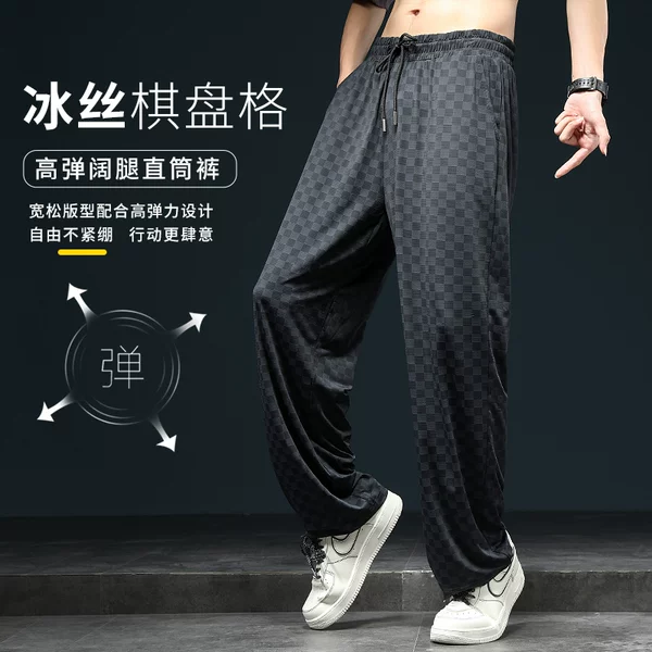 Товары от hriger旗舰店